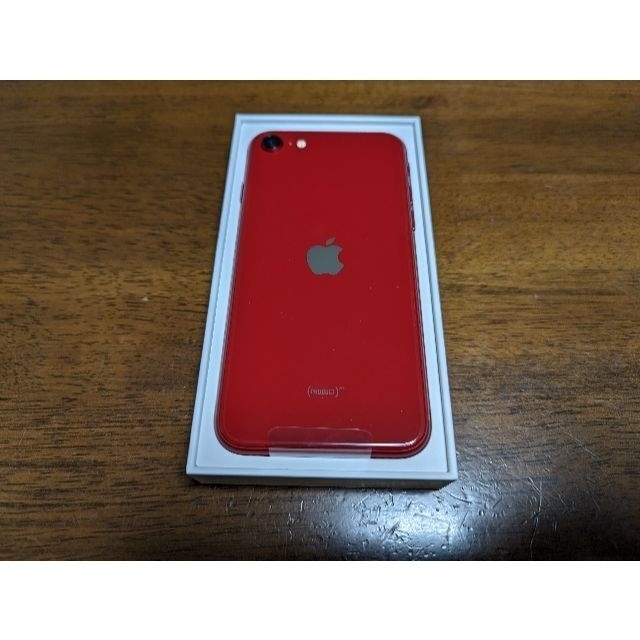 訳ありセール 格安) iPhone SE 第3世代 レッド 64 GB docomo