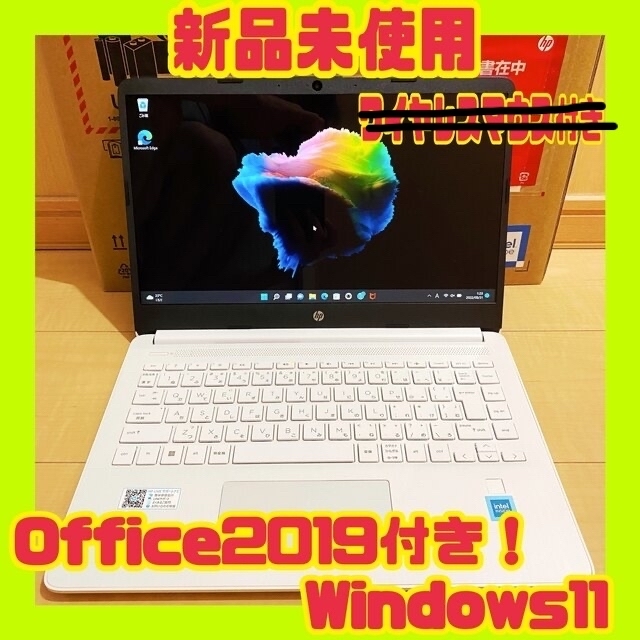 カメラ付PC✨小型軽量✨ノートパソコン　core i7✨オフィス付き　win11