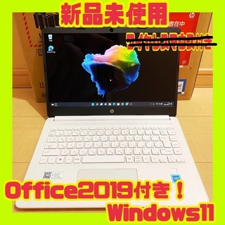ヒューレットパッカード(HP)の⭐️【Office付】HP　14s-dq 3000　ノートパソコン　Win11(ノートPC)
