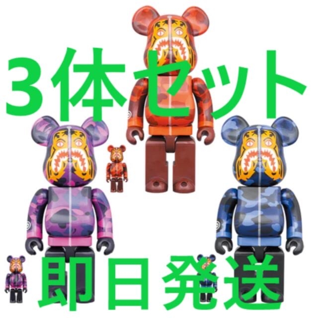 内祝い R % &