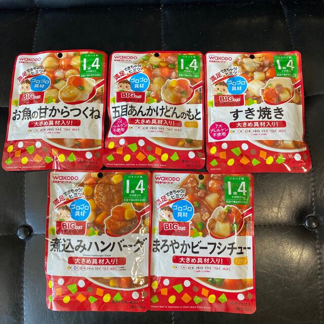 最大67%OFFクーポン Hana様専用 ベビーフード お菓子 まとめ売り