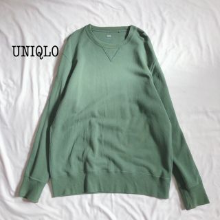 ユニクロ(UNIQLO)の美品✨UNIQLO ユニクロ トレーナー スエット グリーン系 XL(スウェット)