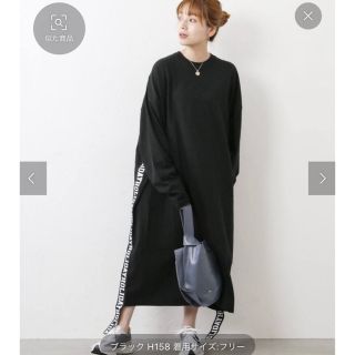 ホリデイ(holiday)のHOLIDAY SUPER FINE DAY L/S long ワンピース(ロングワンピース/マキシワンピース)