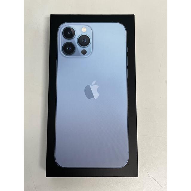 Karen様専用 Apple iPhone13 Pro Max 256GB スマホ/家電/カメラ