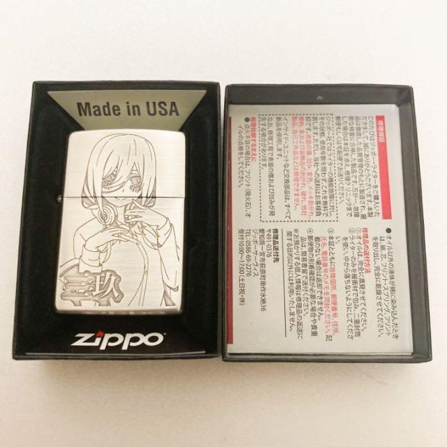 【新品】五等分の花嫁 中野三玖ジッポーライター zippo 限定・希少品の通販 by わた⭐︎ Shop｜ラクマ