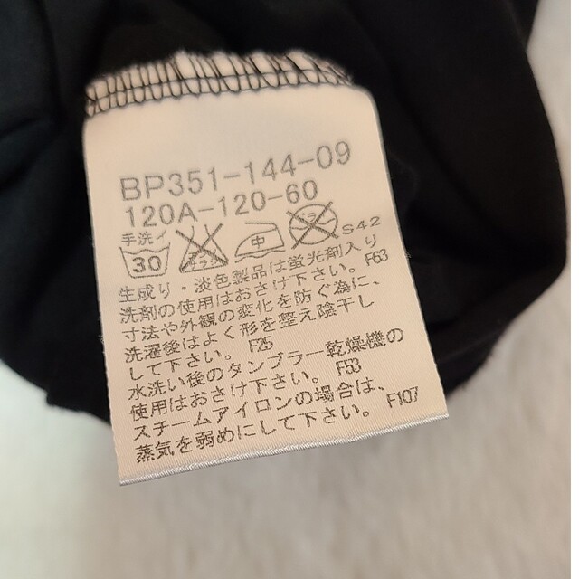 BURBERRY(バーバリー)のBURBERRY　カットソー キッズ/ベビー/マタニティのキッズ服女の子用(90cm~)(Tシャツ/カットソー)の商品写真