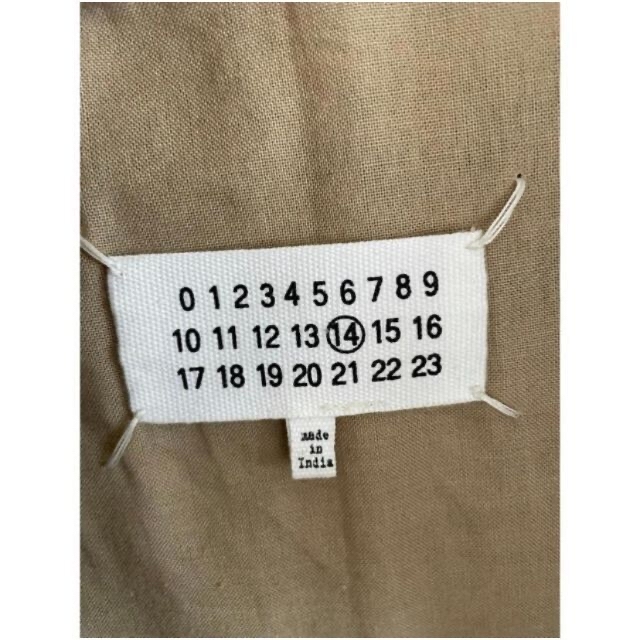 Maison Martin Margiela(マルタンマルジェラ)のMaison Margiela マルジェラ スエード ハの字ライダース ベージュ メンズのジャケット/アウター(レザージャケット)の商品写真