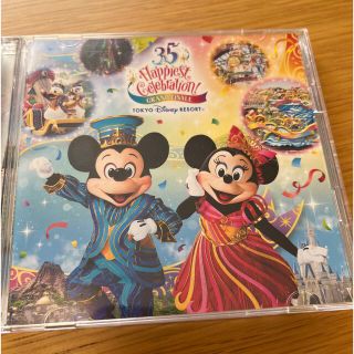 ディズニー(Disney)のたぬお様専用(アニメ)