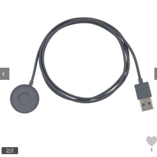 FOSSIL(フォッシル)のFossil スマートウォッチ ハイブリッド 充電器 レディースのファッション小物(腕時計)の商品写真