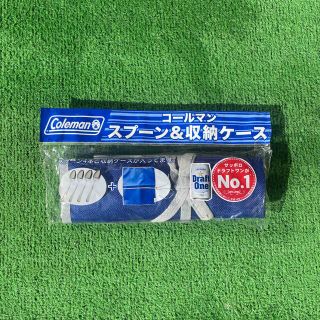 コールマン(Coleman)のコールマン非売品　三個セット(食器)