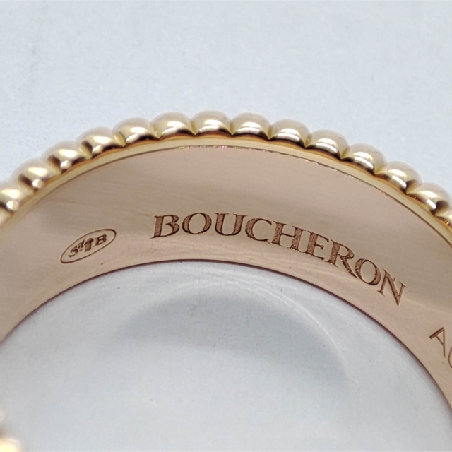 BOUCHERON(ブシュロン)のBOUCHERON ブシュロン キャトルクラシック 750 リング ジュウル レディースのアクセサリー(リング(指輪))の商品写真