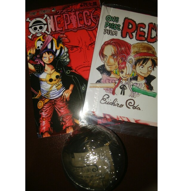 ワンピース RED 特典 3点セット