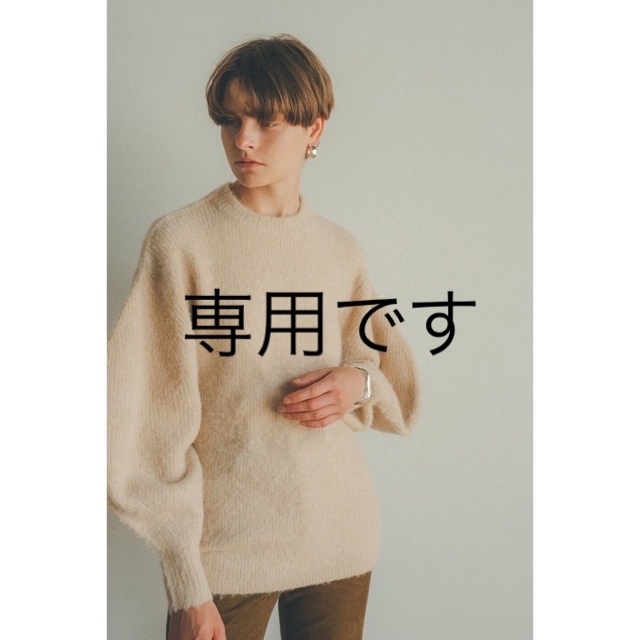 CLANE ROUND SLEEVE MOHAIR KNIT TOPS