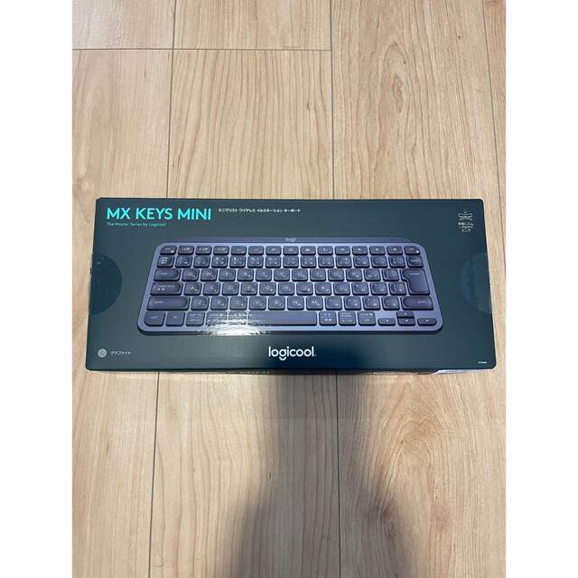 MX KEYS MINI ロジクール