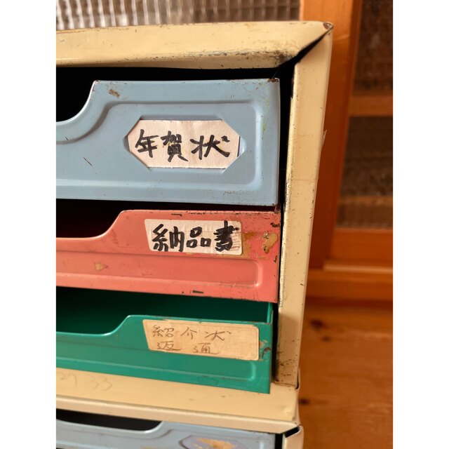 カラフル レトロポップ スチール 小引き出し レターケース 書類ケース 2個組②