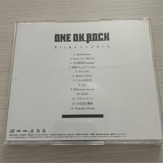 Nicheシンドローム　ワンオク エンタメ/ホビーのCD(ポップス/ロック(邦楽))の商品写真