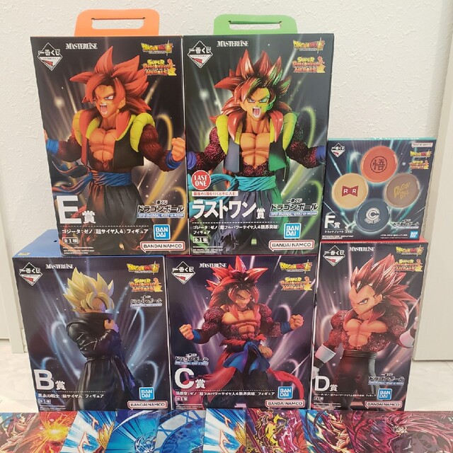 ドラゴンボール一番くじフィギュアB〜E