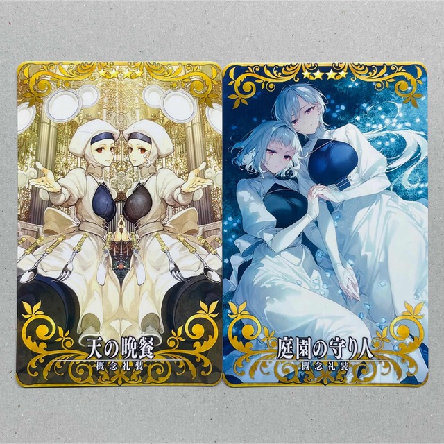 113】FGOアーケード 概念礼装セットの通販 by ろ's shop｜ラクマ