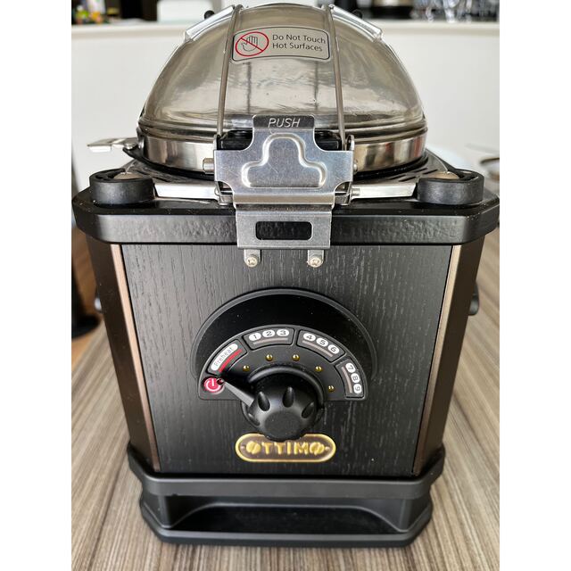 OTTIMO コーヒーロースター 焙煎機 J-150CR 世界的に www.gold