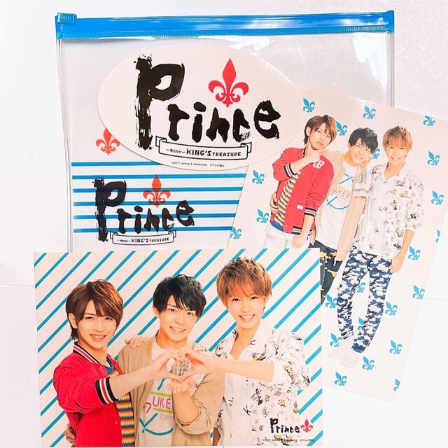 King & Prince - キンプリKing & Princeシールセットサマステサマー