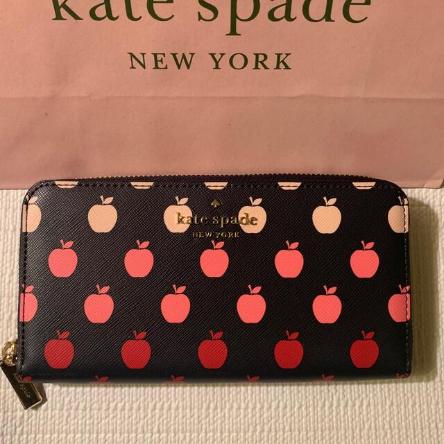 新品ケイトスペード アップル 長財布 りんご kate spade