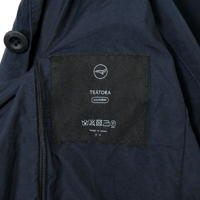 TEATORA DEVICE JACKET PACKABLE