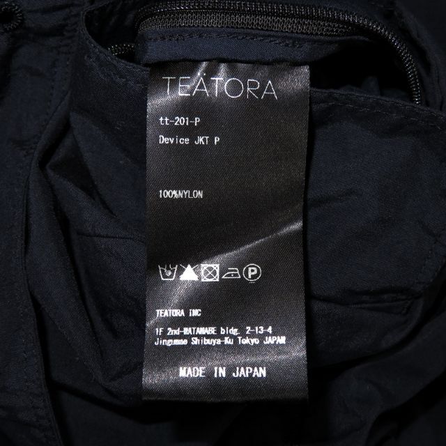 TEATORA DEVICE JACKET PACKABLE