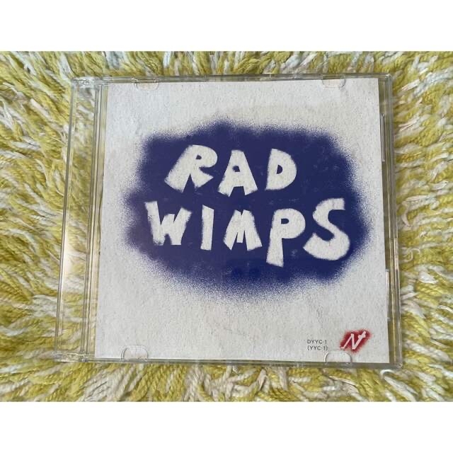 RADWIMPS  もしも　限定盤激レア