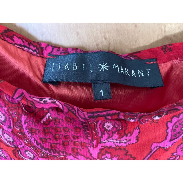 Isabel Marant(イザベルマラン)のIsabel Marant イザベルマラン スカート 赤 S 新品未使用 レディースのスカート(ひざ丈スカート)の商品写真