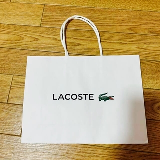 ラコステ(LACOSTE)のラコステショップ袋【新品】(ショップ袋)
