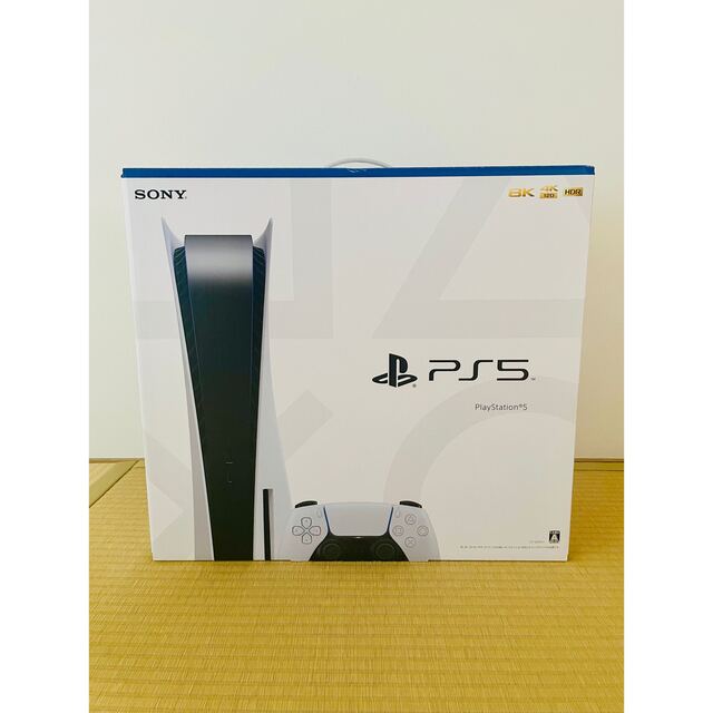 新品未使用品】未開封 PlayStation 5 (CFI-1200A01) - officescomfort.com
