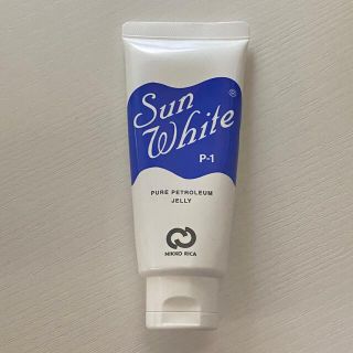 ヴァセリン(Vaseline)のサンホワイト ワセリン P-1 保湿 リップ 白(フェイスクリーム)