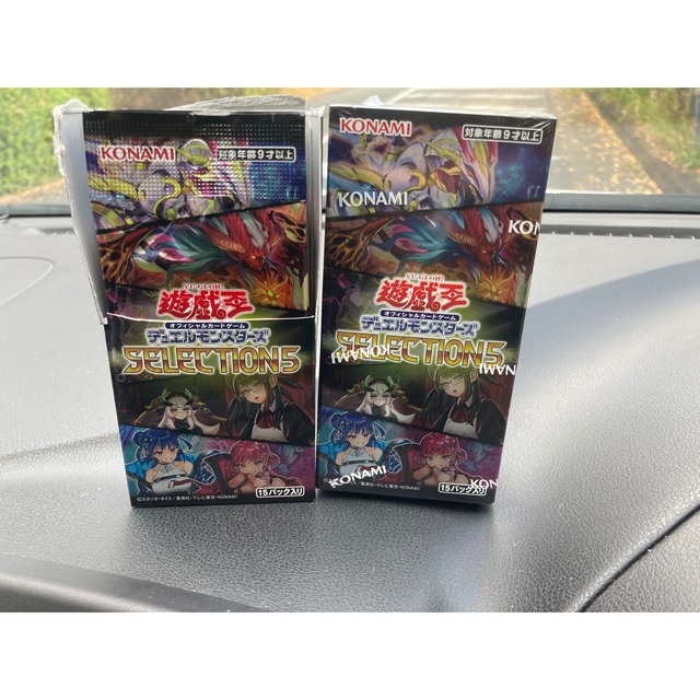 遊戯王 SELECTION5 17BOX シュリンク付き 新品未開封