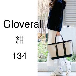 グローバーオール(Gloverall)の美品⭐︎Gloverallグローバーオール ショートダッフル(ダッフルコート)