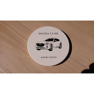 マツダ(マツダ)の【非売品】MAZDA【CX-60】限定コースター(その他)