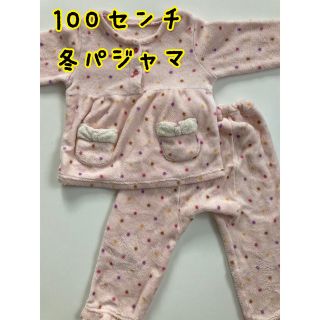 イオン(AEON)の100センチ　冬用パジャマ　女の子(パジャマ)