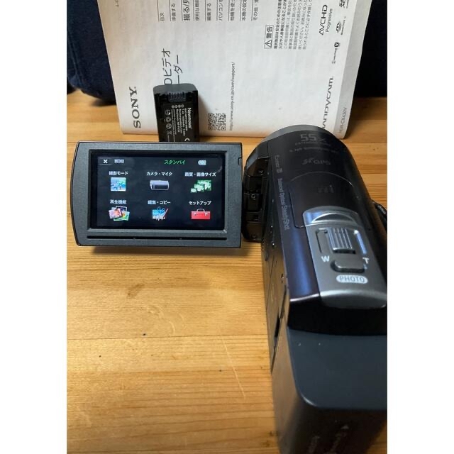 SONY - SONY ハンディカム HDR-CX430Vの通販 by lovetina's shop