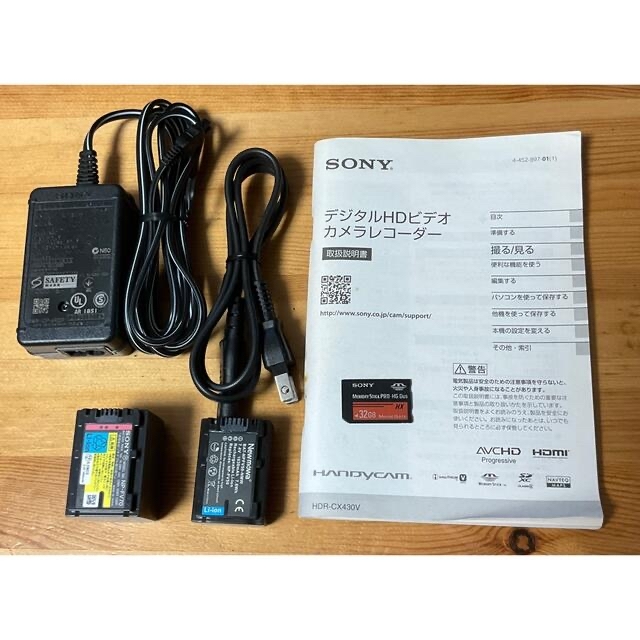 SONY(ソニー)のSONY ハンディカム　HDR-CX430V スマホ/家電/カメラのカメラ(ビデオカメラ)の商品写真