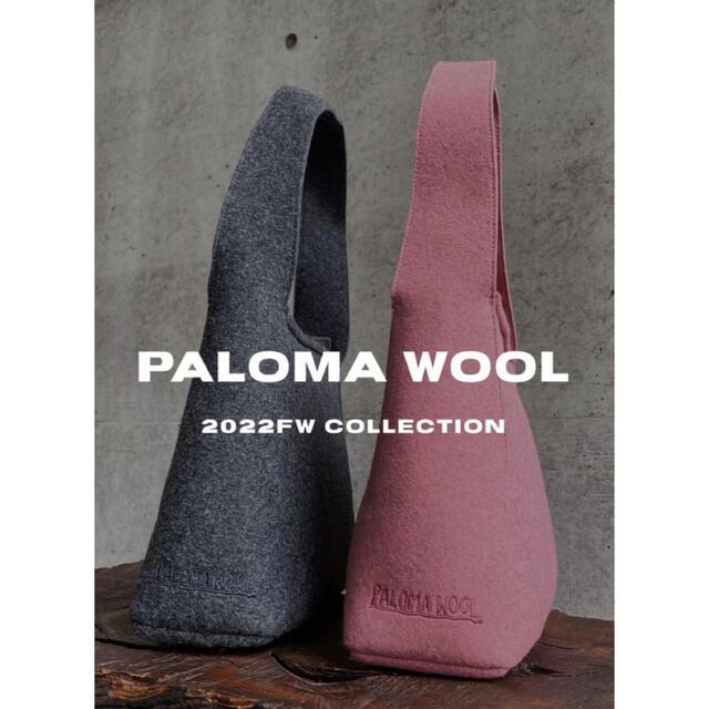 paloma  wool no 1317 / Glory ショルダーバッグ