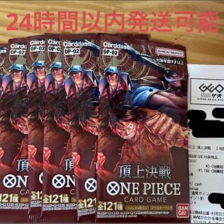 ワンピース(ONE PIECE)のワンピース　頂上決戦　6パック　新品未開封　カードゲーム(Box/デッキ/パック)