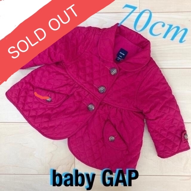 babyGAP(ベビーギャップ)のbaby Gap アウター 70cm キッズ/ベビー/マタニティのベビー服(~85cm)(ジャケット/コート)の商品写真