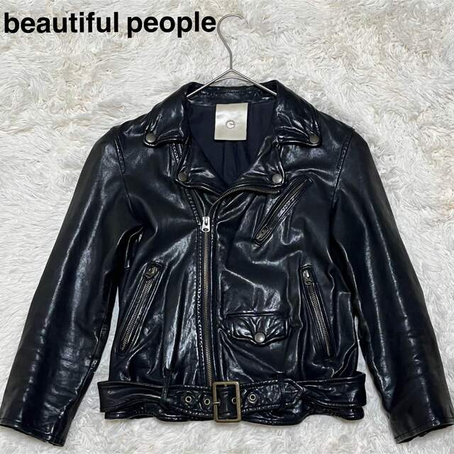 beautiful peopleビューティフル ピープル ライダース ジャケット