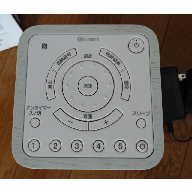 SONY(ソニー)のSONY  SRF-V1BT(W) Bluetooth機能付きホームラジオ スマホ/家電/カメラのオーディオ機器(ラジオ)の商品写真