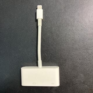 アップル(Apple)のApple Lightning > VGA アダプター(映像用ケーブル)