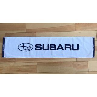 スバル(スバル)の新品未使用　３枚セット　SUBARU オリジナルタオル(ノベルティグッズ)