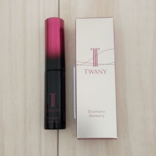 トワニー(TWANY)のカネボウ トワニー ドラマティックメモリー 5.5ml(化粧下地)