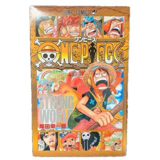 ONE PIECE - ⭐︎値下げ⭐︎ワンピース　零巻