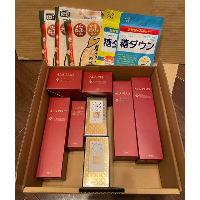 訳あり商品 アラプラス コエンザイムQ10 2つ