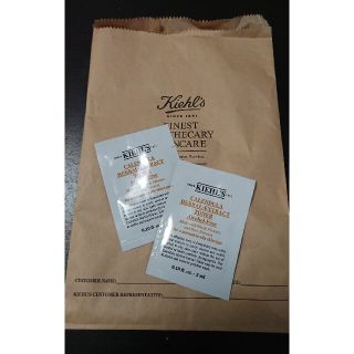 キールズ(Kiehl's)のキールズ ハーバルトナー化粧水(化粧水/ローション)