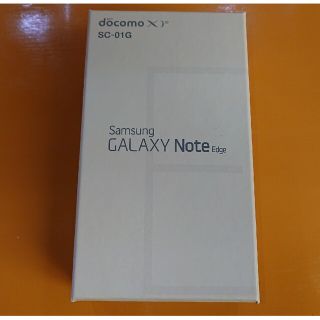 サムスン(SAMSUNG)のGALAXY Note Edge  SC-01G 空箱(Androidケース)